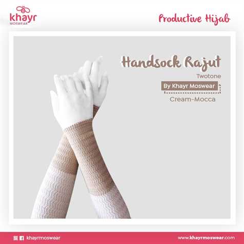 Handsock Twotone 07 (Cream - Mocca)